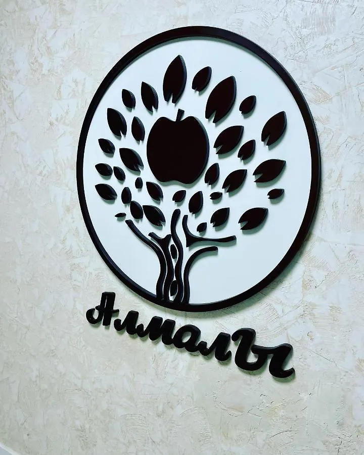 Appartement Comfort Astana Kazakhstan